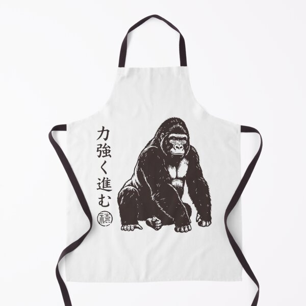 Item preview, Vintage Retro Japanese Style Silverback Gorilla – Strength and Power designed and sold by Mason-Pride.