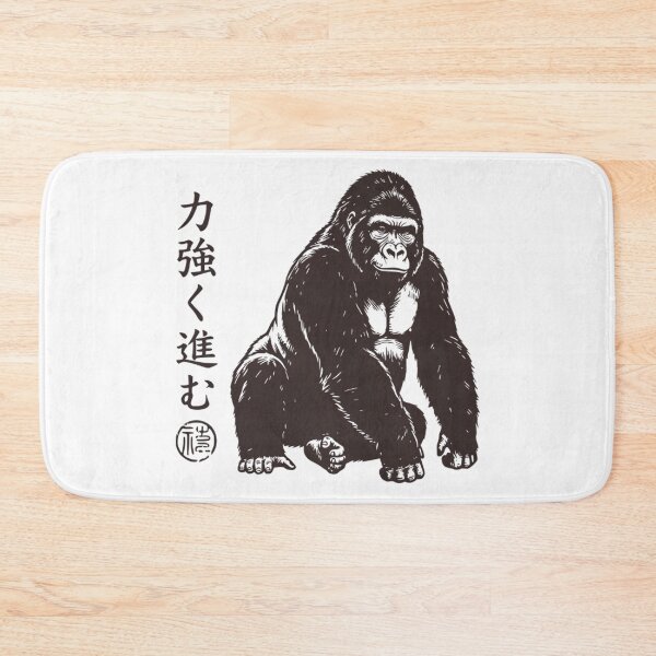 Item preview, Vintage Retro Japanese Style Silverback Gorilla – Strength and Power designed and sold by Mason-Pride.