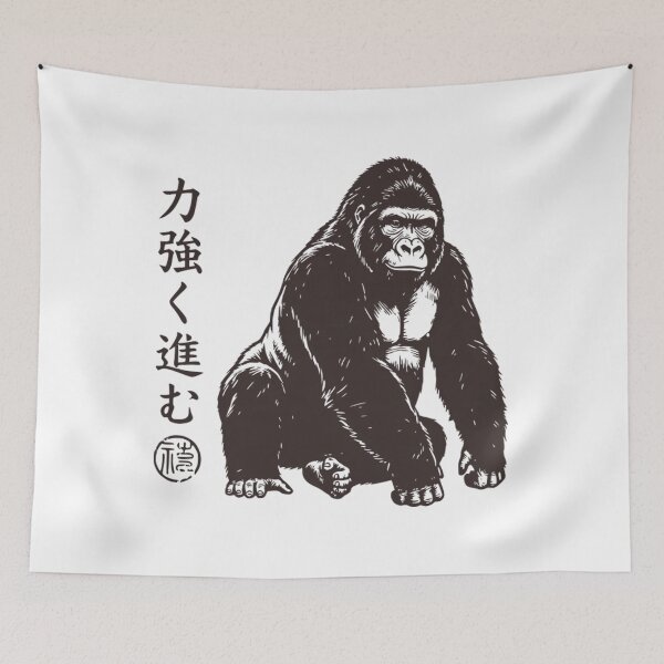 Item preview, Vintage Retro Japanese Style Silverback Gorilla – Strength and Power designed and sold by Mason-Pride.