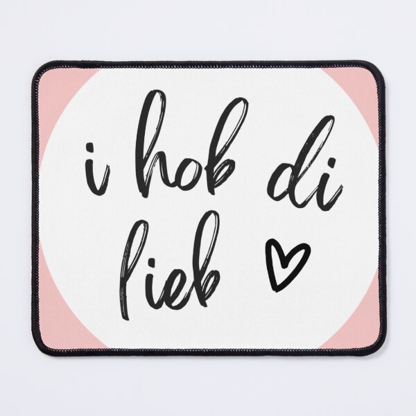 Item preview, I hob di lieb mit Herz – Love in dialect / I love you designed and sold by Art by M.H..