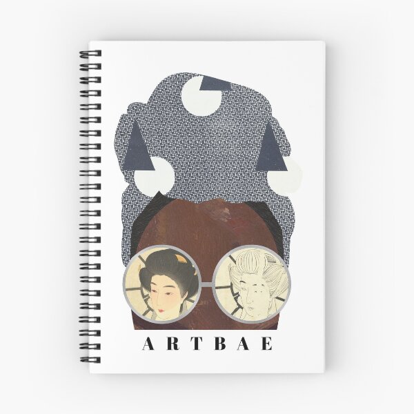 Artikelvorschau, Kunst Bae mehr und weniger Collage Art entworfen und verkauft von Audrey Fleury.