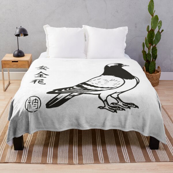 Item preview, Golden Flying Pigeon - Vintage Retro Japanese Ink Art Style designed and sold by Mason-Pride.