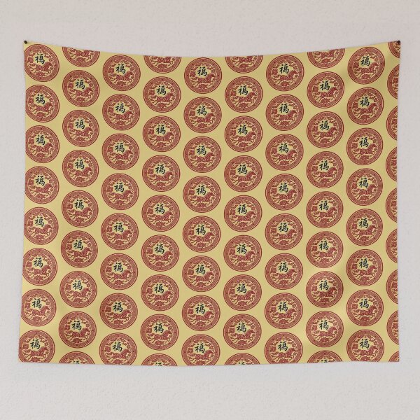 Item preview, Chinese Good Fortune Horse Paper-Cut Art designed and sold by PixelQ.