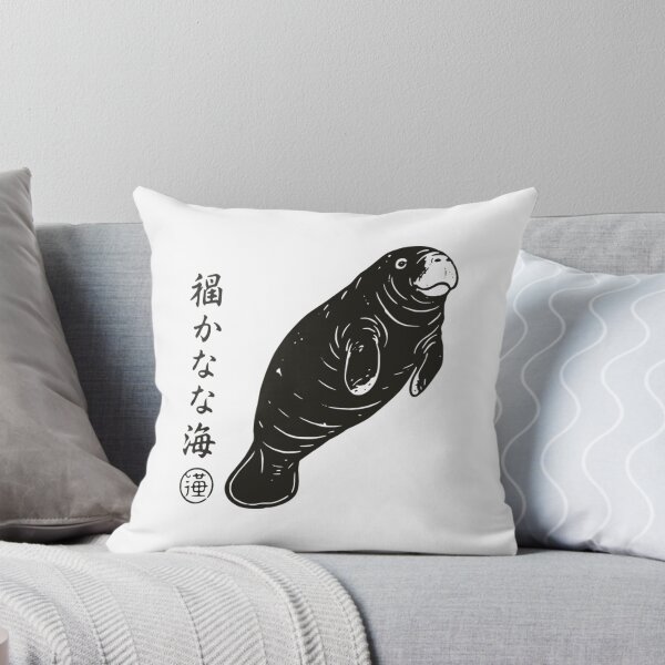 Item preview, Retro Japanese Art Style Manatee - Vintage Ink Wash designed and sold by Mason-Pride.
