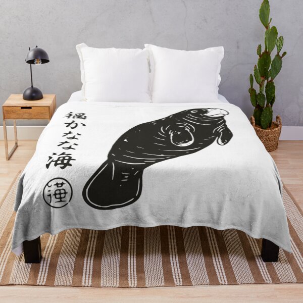 Item preview, Retro Japanese Art Style Manatee - Vintage Ink Wash designed and sold by Mason-Pride.