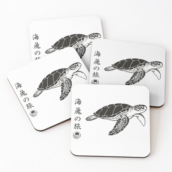 Item preview, Vintage Retro Japanese Sea Turtle Kanji Art designed and sold by Mason-Pride.