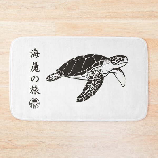 Item preview, Vintage Retro Japanese Sea Turtle Kanji Art designed and sold by Mason-Pride.