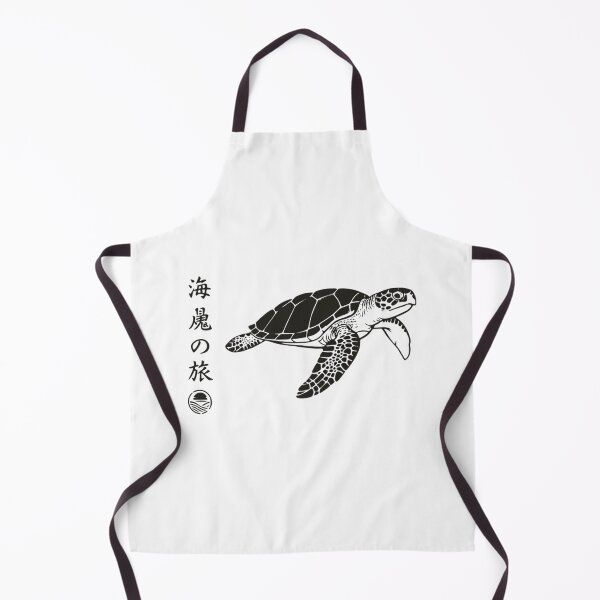 Item preview, Vintage Retro Japanese Sea Turtle Kanji Art designed and sold by Mason-Pride.