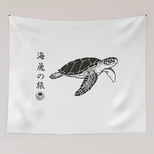 Item preview, Vintage Retro Japanese Sea Turtle Kanji Art designed and sold by Mason-Pride.