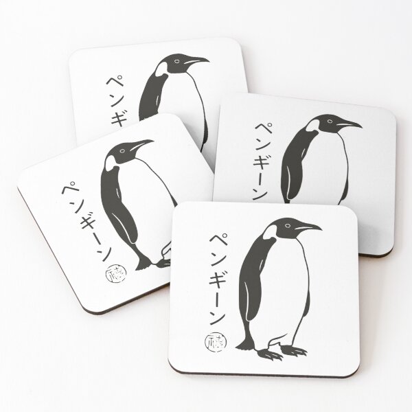 Item preview, Vintage Retro Japanese Style Emperor Penguin Ink Wash Art designed and sold by Mason-Pride.