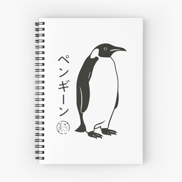 Item preview, Vintage Retro Japanese Style Emperor Penguin Ink Wash Art designed and sold by Mason-Pride.