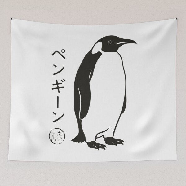 Item preview, Vintage Retro Japanese Style Emperor Penguin Ink Wash Art designed and sold by Mason-Pride.