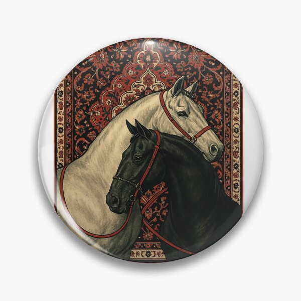 Item preview, Copy of Untamed Grace – Not All Who Wander Are Lost | Vintage Horse Illustration designed and sold by nishanttambadi.