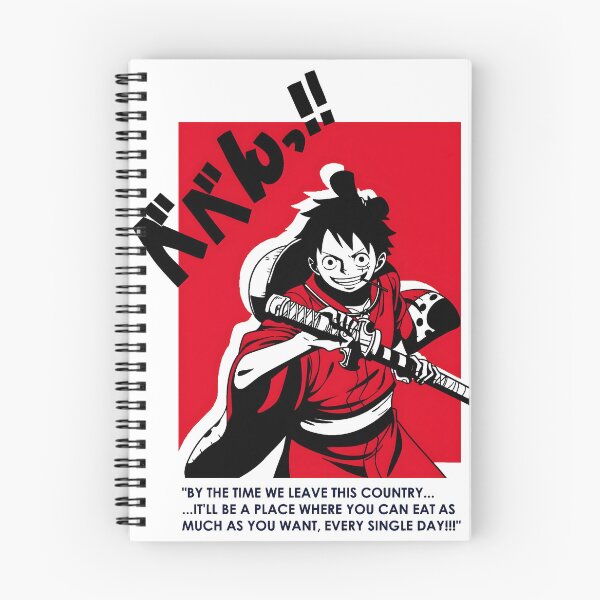 Item preview, The Promise of Wano designed and sold by Fiki Star.