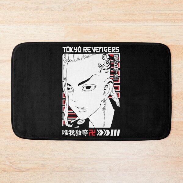 Item preview, Dorakeen designed and sold by Cebbyunion.