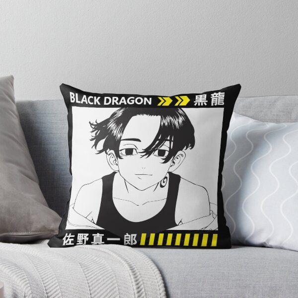 Item preview, Mikey designed and sold by Cebbyunion.