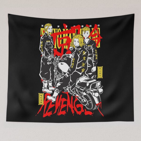 Item preview, Tokyo Team designed and sold by Cebbyunion.