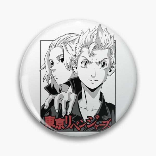 Item preview, Takimichi & Mikey designed and sold by Cebbyunion.