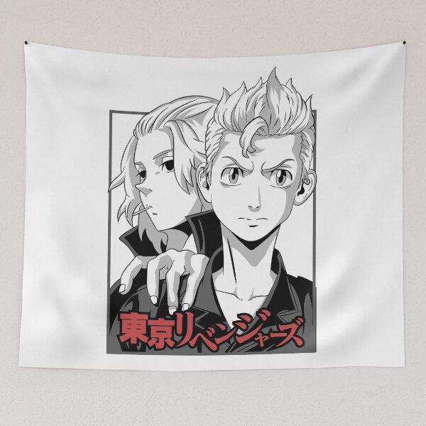 Item preview, Takimichi & Mikey designed and sold by Cebbyunion.