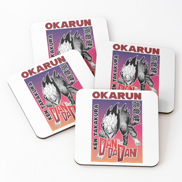 Item preview, Okaron designed and sold by Cebbyunion.