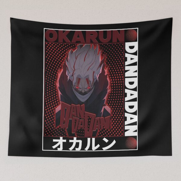 Item preview, Okaron designed and sold by Cebbyunion.