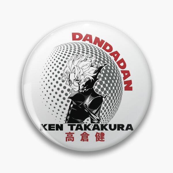 Item preview, Okaron designed and sold by Cebbyunion.