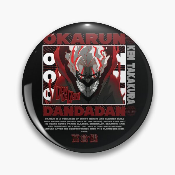 Item preview, Okaron designed and sold by Cebbyunion.