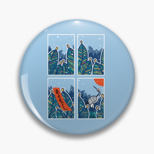 Item preview, Hanafuda – January – Japanese Pin (Matsu) playing card set designed and sold by SD-Din.