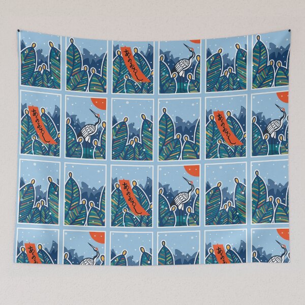 Item preview, Hanafuda – January – Japanese Pin (Matsu) playing card set designed and sold by SD-Din.