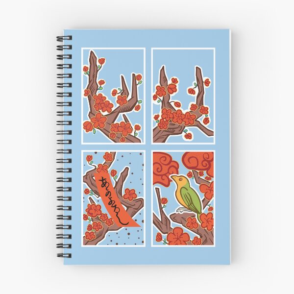 Item preview, Hanafuda – February – Japanese playing card set Plum (Ume) designed and sold by SD-Din.