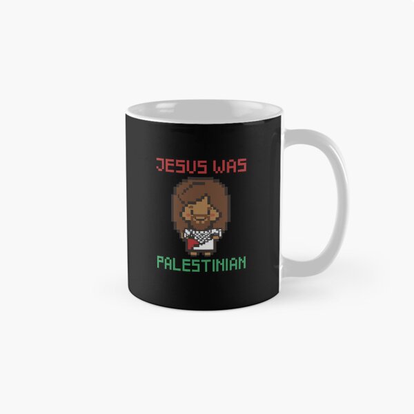 Item preview, Jesus was palestinian designed and sold by remerasnerdas.
