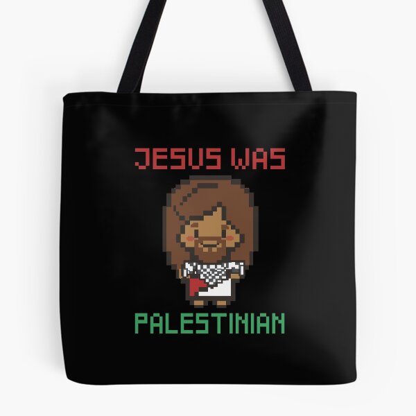 Item preview, Jesus was palestinian designed and sold by remerasnerdas.