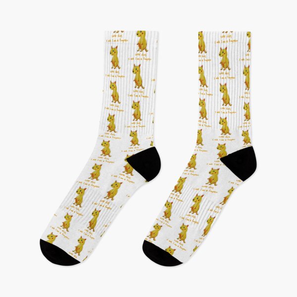 Item preview, Some Days I Wish I Was a Kangaroo designed and sold by celcino-studio.
