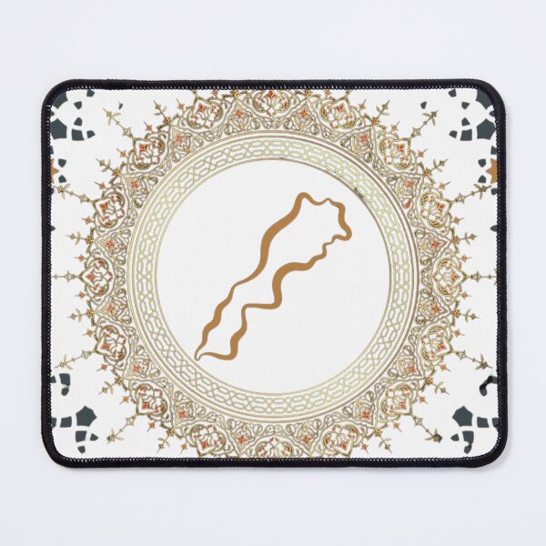 Item preview, Morocco Royal Emblem designed and sold by GOTCHO1.