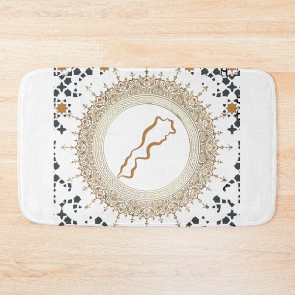 Item preview, Morocco Royal Emblem designed and sold by GOTCHO1.