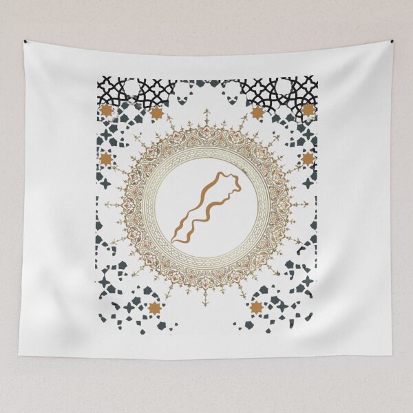 Item preview, Morocco Royal Emblem designed and sold by GOTCHO1.