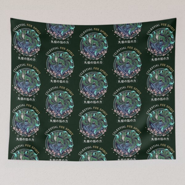 Item preview, Celestial Fox Spirit – Mythical Creature Design designed and sold by Dogandesighn.