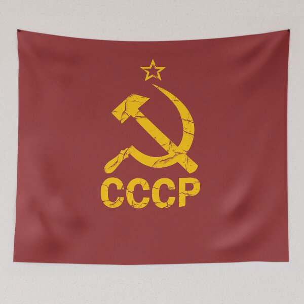 Artikelvorschau, Hammer und Sichel als Geschenk mit russischer Sowjetflagge, klassischem Vintage-Look. entworfen und verkauft von ComboT.