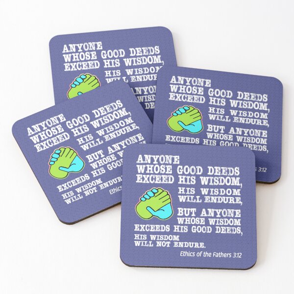 Item preview, Good Deeds and Wisdom. designed and sold by UltraQuirky.