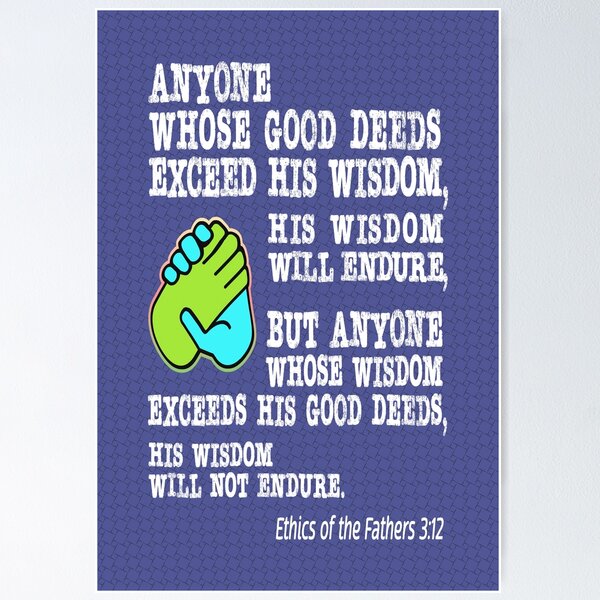 Item preview, Good Deeds and Wisdom. designed and sold by UltraQuirky.