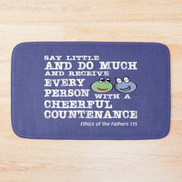 Item preview, Say Little and Do Much. designed and sold by UltraQuirky.