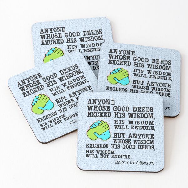 Item preview, Good Deeds and Wisdom. designed and sold by UltraQuirky.