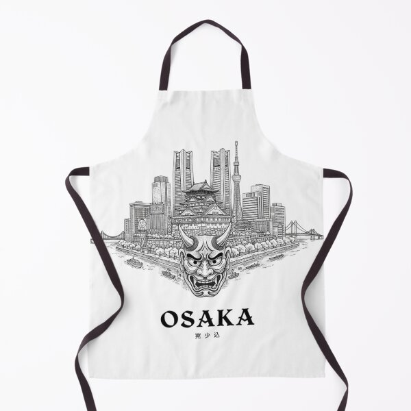 Item preview, Osaka Castle designed and sold by JXIllustrations.