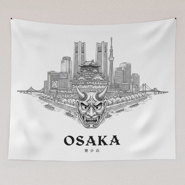 Item preview, Osaka Castle designed and sold by JXIllustrations.