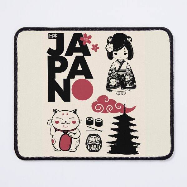 Item preview, Japan - My love designed and sold by bunchofalex.