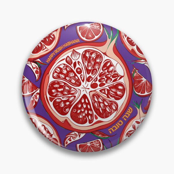 Item preview, Happy Rosh Hashana. designed and sold by UltraQuirky.