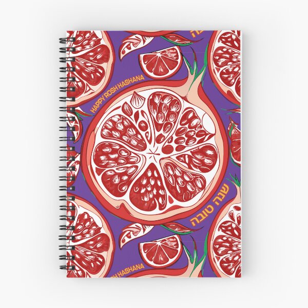 Item preview, Happy Rosh Hashana. designed and sold by UltraQuirky.