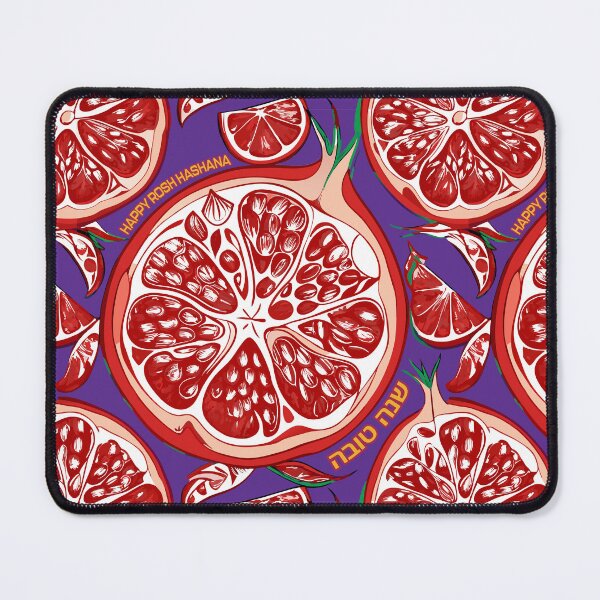Item preview, Happy Rosh Hashana. designed and sold by UltraQuirky.