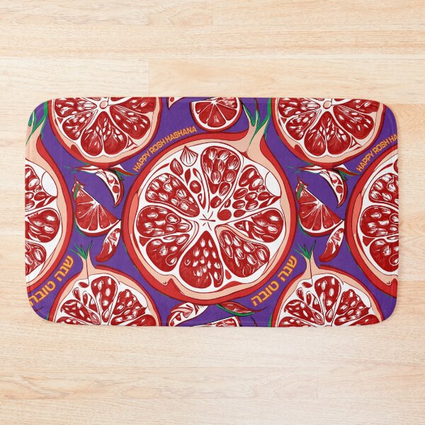 Item preview, Happy Rosh Hashana. designed and sold by UltraQuirky.
