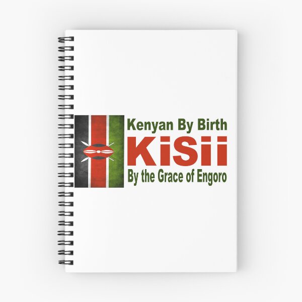 Item preview, Kisii By The Grace Of Engoro; Kenya; Africa; designed and sold by StickerApe.